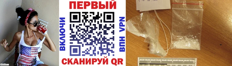 Купить Островной АМФ 97%