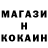 КЕТАМИН VHQ sava demashev