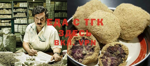 MDMA Premium VHQ Верея