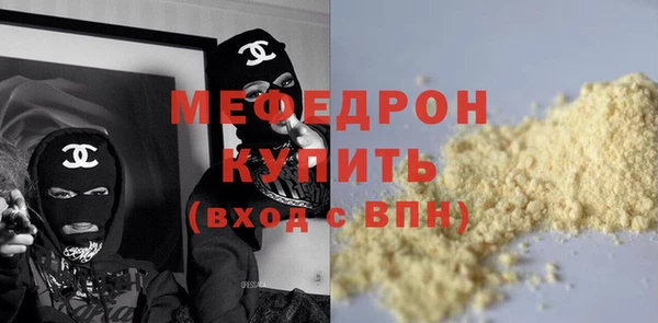 ГАЛЛЮЦИНОГЕННЫЕ ГРИБЫ Верхний Тагил