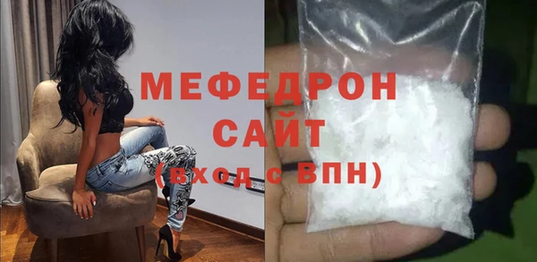 ГАЛЛЮЦИНОГЕННЫЕ ГРИБЫ Верхний Тагил