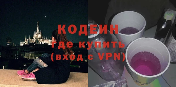 MDMA Premium VHQ Верея
