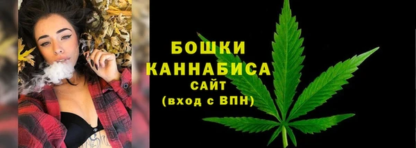 ALPHA PVP Верхнеуральск
