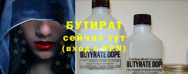 MDMA Premium VHQ Верея