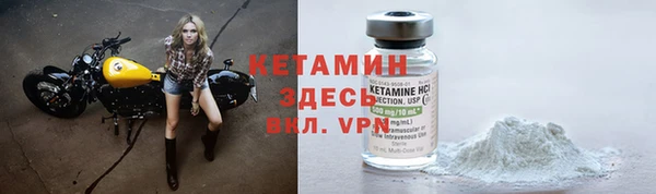ГАЛЛЮЦИНОГЕННЫЕ ГРИБЫ Верхний Тагил