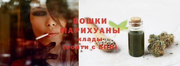 ALPHA PVP Верхнеуральск