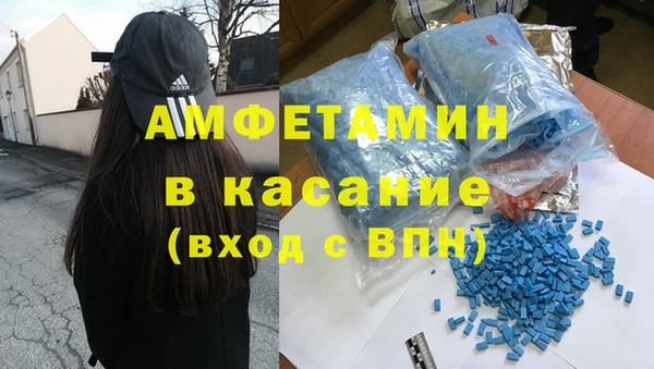 MDMA Premium VHQ Верея