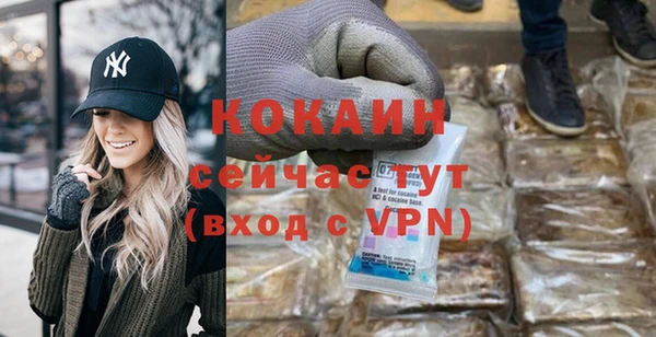 MDMA Premium VHQ Верея