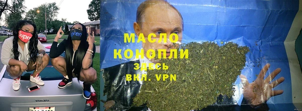 MDMA Premium VHQ Верея