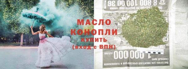 мет Богданович