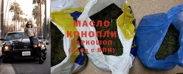 ГАЛЛЮЦИНОГЕННЫЕ ГРИБЫ Верхний Тагил