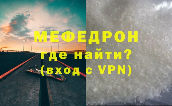 ГАЛЛЮЦИНОГЕННЫЕ ГРИБЫ Верхний Тагил