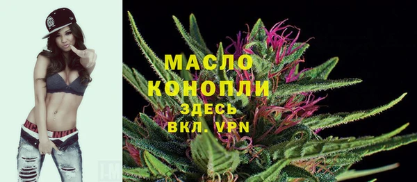 ГАЛЛЮЦИНОГЕННЫЕ ГРИБЫ Верхний Тагил
