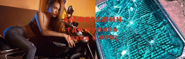 кокаин VHQ Богородицк