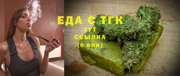 MDMA Premium VHQ Верея