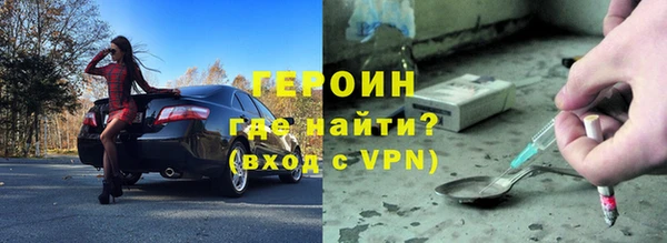 MDMA Premium VHQ Верея