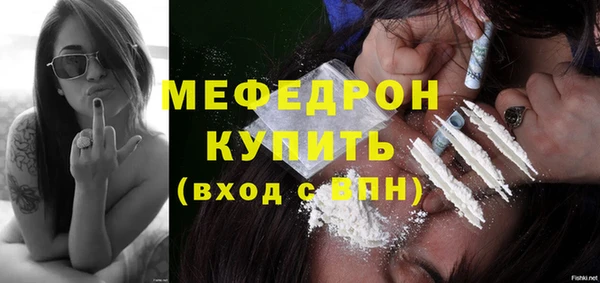 ALPHA PVP Верхнеуральск