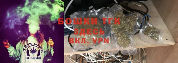 MDMA Premium VHQ Верея