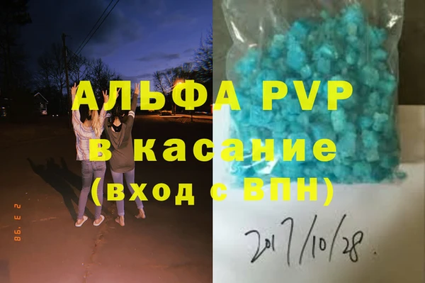 MDMA Premium VHQ Верея