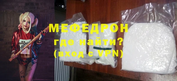 ГАЛЛЮЦИНОГЕННЫЕ ГРИБЫ Верхний Тагил