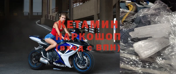 MDMA Premium VHQ Верея