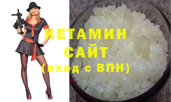 ALPHA PVP Верхнеуральск