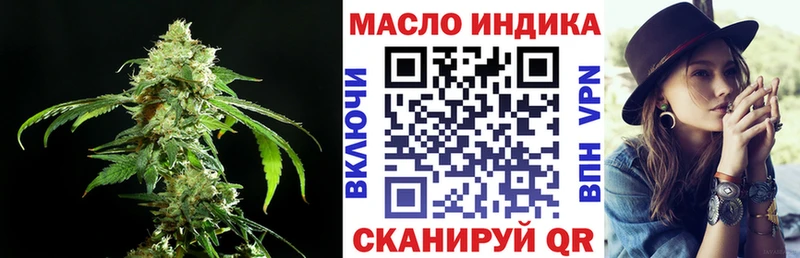 Купить  Островной  ТГК вейп 